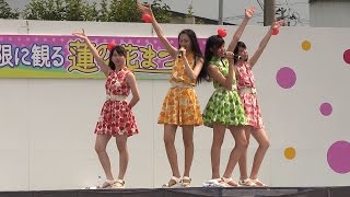 りんご娘　「なんぼめじゃ！アポーパイ」　2016.7.31