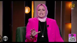 حكايات مع مروة عزام   الحلقة الكاملة من برنامج حكايات مع مروة عزام
