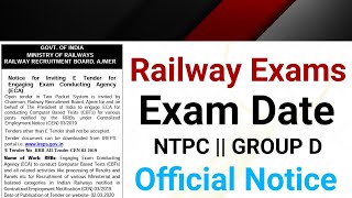RRB NTPC Exam Date 2019 - Official Update | 1 March 2020 जरूर देख लेना | Saurabh sir