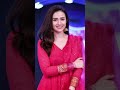 Pakistani actress sana javed look#shorts #youtubeshorts #aiman#ayeza#alizay  #sajal#sana#kinza#zara