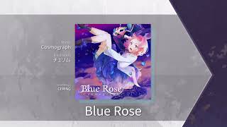 【Arcaea】 Blue Rose [Future 9] Chart View