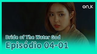 [#BrideofTheWaterGod] (CC) Ep.04-01 | O que resta para o trauma