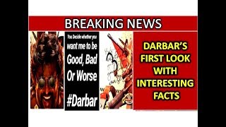 Superstar's DARBAR is Ready With First Look and Some Interesting Facts | ரஜினி நடிக்கும் 'தர்பார்'