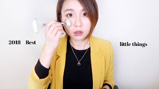 2018 年度最愛 TOP 5 ! 實用小物篇。Must Have useful items | Sarah Huang Style