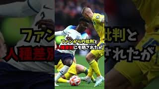 サカの逸話三選 #サッカー #サカ #アーセナル