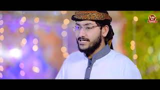 Rao Brothers New Naat _Meraj E Payambar_out now