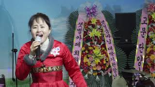 품바샛별이#샛별이공연단 박달재서원휴게소 #2부 공연 함께합니 다