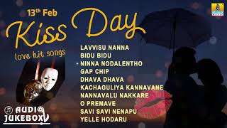 Kannada Love Songs | Kiss Day Special | Romantic Kannada  Songs | Valentine's Day