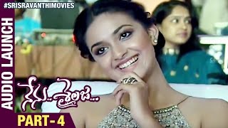 Nenu Sailaja Telugu Movie Audio Launch | Part 4 | Ram | Keerthi Suresh | DSP | Sathyaraj