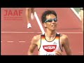 第95回日本陸上競技選手権大会 男子 10000m 決勝