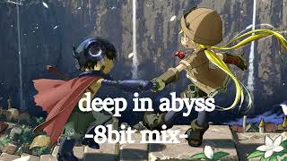 【8bit】【ピコピコ】deep in abyss -8bit mix-【メイドインアビス】【ゲーム風アレンジ】