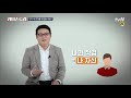 10분요약 퇴직한 남성들이 하는 가장 큰 흔한 ‘착각’.zipㅣ ep3 9