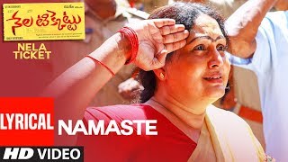 Namasthe Full Song With Lyrics - Nela Ticket Songs - Raviteja, Malavika Sharma