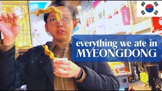 MYEONGDONG and everything we ate (mini-vlog) • RJ Tries to Travel