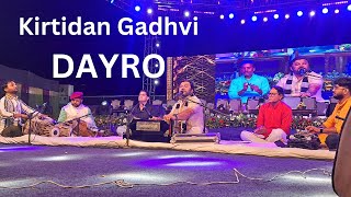 Kirtidan Gadhvi: DAYRO Magic at Suvali Beach Fest Surat | Kirtidan Gadhvi Dayro