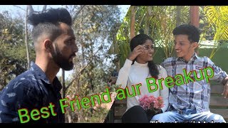 Best Friend our Breakup |Shubam Raiker |trending | a short tale #love #break up #bestfriend