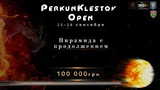 PerkunKlestov Open. ФИНАЛ. Клестов Андрей - Гоменюк Никита