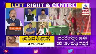 ಕೃಷಿ ಕಾಯ್ದೆಗಳಿಗೆ ಸುಪ್ರೀಂ ಕೋರ್ಟ್ ತಡೆ | Special Discussion On Supreme Court Stay On Farm Laws (Part-1)