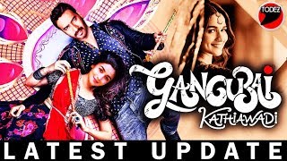 Gangubai Kathiawadi Official Teaser | Ajay Devgn | Alia Bhatt | Sanjay Leela Bhansali