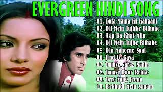 70's80's - सदाबहार पुराने गाने | forever mix songs Lata Rafi's Hindi Romantic Song | Evergreen Songs