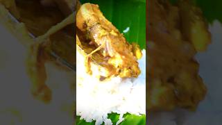 చేపల పులుసు #chepalapulusu #oldrecipes #fishcurry #trending #ytshorts