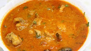 சிக்கன் சால்னா |  Chicken Salna In Tamil | Chicken Salna For Parotta In Tamil