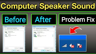How To Fix Speaker Problem In Windows 7 | How To Fix Sound Problem On Windows 7