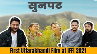 Sunpat  || Winner IFFI Indian Panorama || RJ Gaurav || RedFM