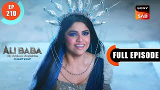 Simsim Ka Maksad - Ali Baba - Ek Andaaz Andekha - Chapter 2 - Ep 210 - Full Episode - 1 May 2023