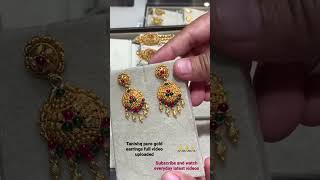 Tanishq pure gold beautiful earrings designs #shorts