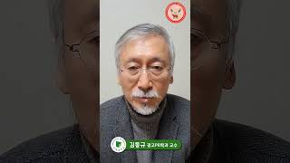 동명대학교 광고PR학과, 팩트만 전달하는 영상