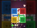 somali and pakistani best ludo games