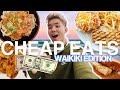 If You Love CHEAP EATS - WATCH THIS!! (Waikiki Hawaii Food Tour)