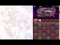 【パズドラ】ffコラボ中級で高速武器集め