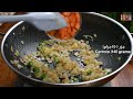 طبخ الأرز البسمتي بهذه الطريقة السهلة يجعله لذيذًا جدًا cooking basmati rice in an amazing way