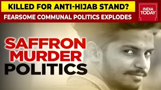 Bajrang Dal Activist Killed For Anti-Hijab Stand? Sensational Claim By Mangalore BJP MLA | Top News