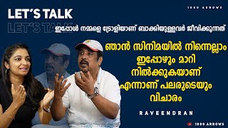 ഇപ്പോൾ നമ്മളെ ട്രോളിയാണ് ബാക്കിയുള്ളവർ ജീവിക്കുന്നത് | Disco Raveendran | Latest | Interview |Part 1