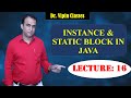 Java OOPS -16: Instance block in java | Static block in Java | CS Teachers DSSSB/HSSC/KVS/NET