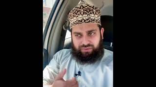 Assubhu Bada Min Ta'laatihi |Allah Hoo Allah Hoo || Hafiz Ahmed Raza Qadri