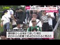 【夏の風物詩に波紋】「安倍川花火大会」シャトルバス運行“取りやめ”なぜ…市民は？善後策は？ 静岡市