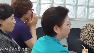 스승의날/선생님께 고마움의 선물전달/2019.5.15/안현남노래교실/웅상새마을금고.