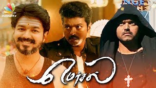 Father, Magician, 3rd Vijay : Roles REVEALED! | Mersal Editor ​Ruben Interview, Movie Making​