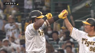 【ハイライト】阪神vsオリックス【2023/6/14Ｔ－Ｂ】