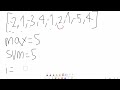 LeetCode 53: Maximum Subarray | Kadane’s Algorithm in JavaScript