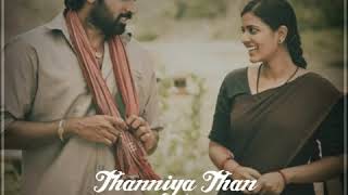 Rummy movie whatsapp status video tamil