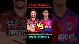 Yashasvi Jaiswal vs Travis Head | 3 Balls Chellenge 🔥 Real Cricket 24 #shorts