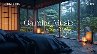 Deep Sleep Tunes | Beat Insomnia, Release Stress \u0026 Anxiety, and Fall Asleep Effortlessly