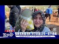 受困90hr女子奇蹟獲救 土耳其.敘利亞死亡人數破兩萬 超越日本311｜十點不一樣20230210@tvbsnews02