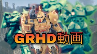 戦場の絆2【サラリーマン】66接戦　動画No.312