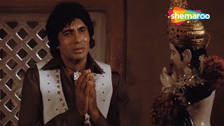 CLIMAX | Nastik (1983) (HD) | Amitabh Bachchan, Hema Malini, Nalini Jaywant, Pran